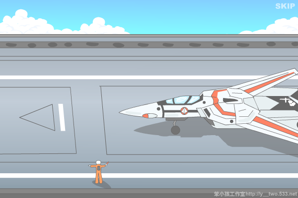 太空堡垒（y--two） 截图 5/8