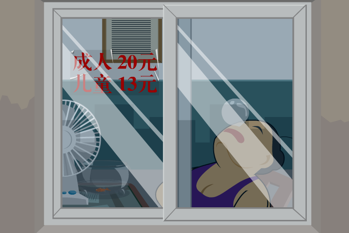 Summer is Wonderful（hyuhalim） 截图 4/8