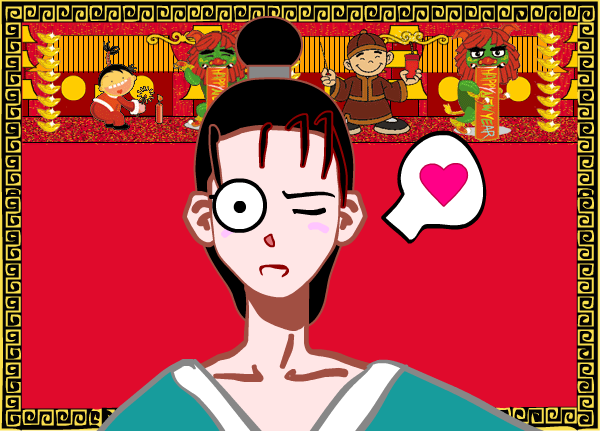 玉兰油春节贺卡（麦片） 截图 8/8