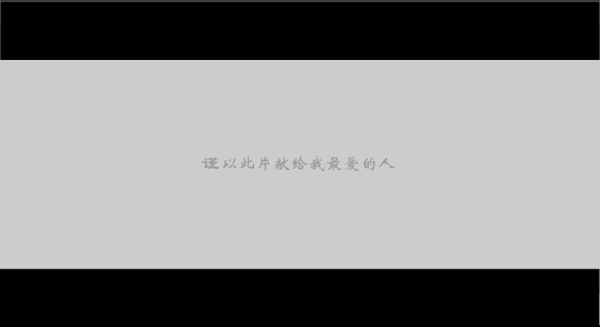 话题 截图 7/8