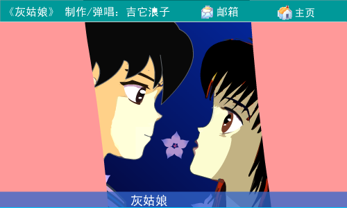 8PSF-RTK3-C2KV 截图 6/8