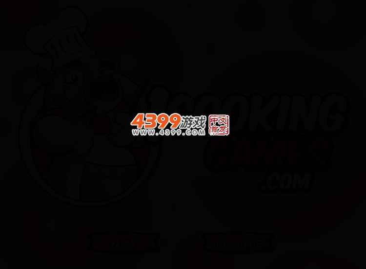 浪漫情人晚餐 截图 3/8