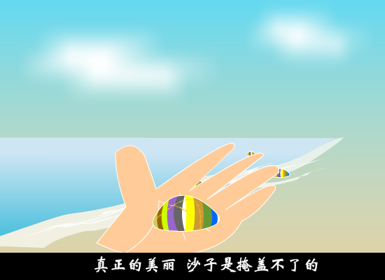 hold（h2m） 截图 6/8