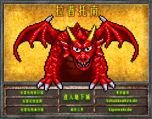 3ST0-64W4-TMHT 截图 3/8