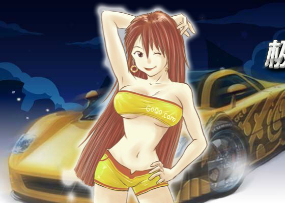 TR1T-GQKS-Q3PP 截图 3/8