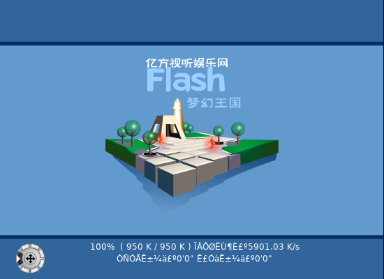 陈慧琳：我不够爱你（不可能） 截图 5/6