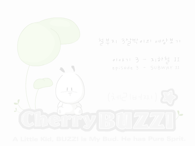 5YN3-SG5Z-HGQ0 截图 4/8