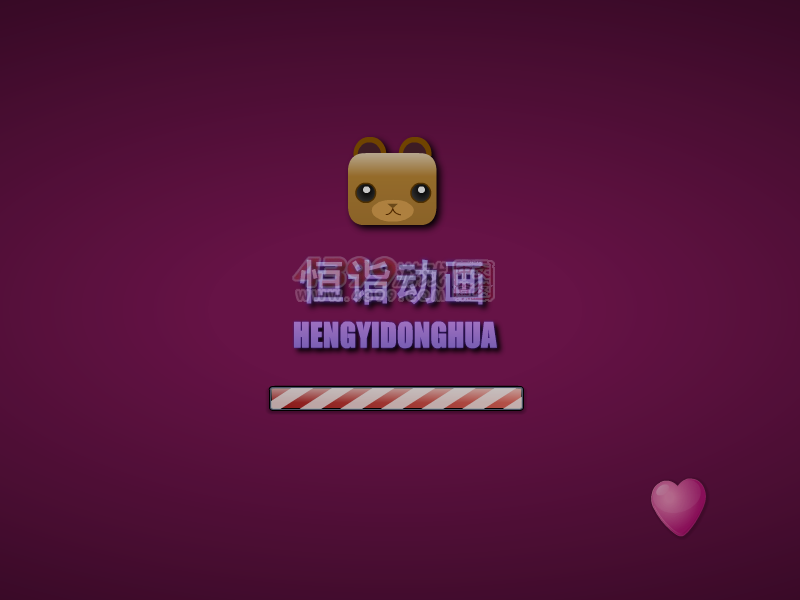 龙珠传奇手绘装扮 截图 6/8