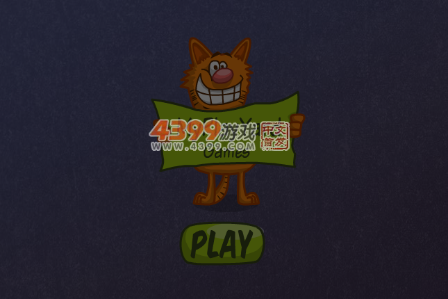 百变萌宠2 截图 6/8