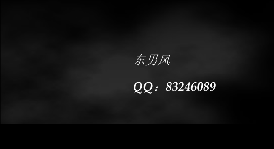 WW7D-1X4V-P7RG 截图 2/8