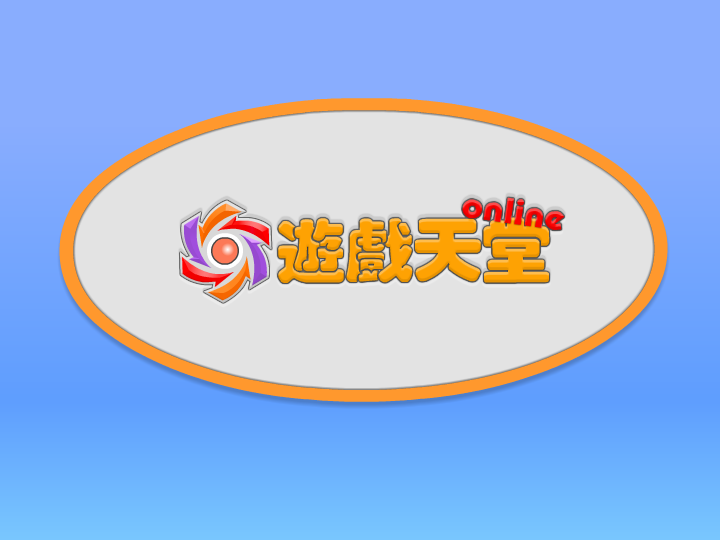 美丽空姐的邂逅 截图 1/8