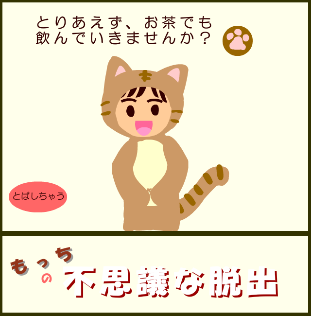 P63W-YEF6-ZQK0 截图 2/7