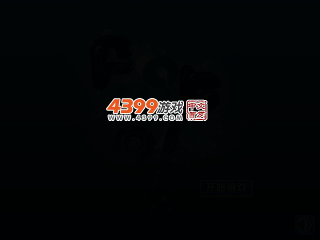 字母记忆翻牌 截图 2/8