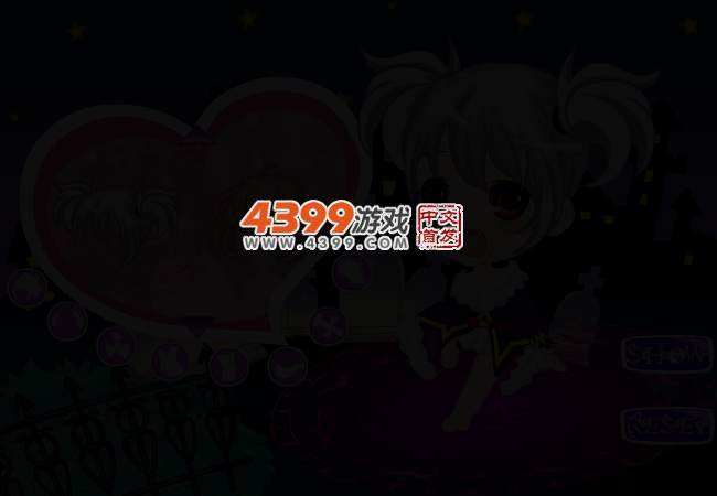 魔法少女加南 截图 2/4