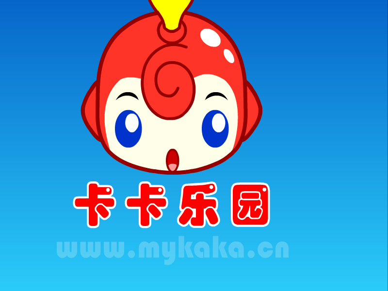 小熊分饼 截图 2/8