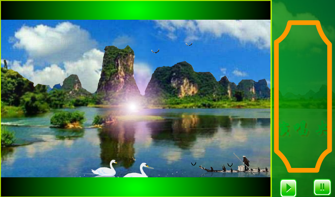 音画MV《遇上你是我的缘》（qiannv2） 截图 4/6