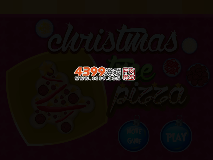 圣诞树披萨 截图 3/4