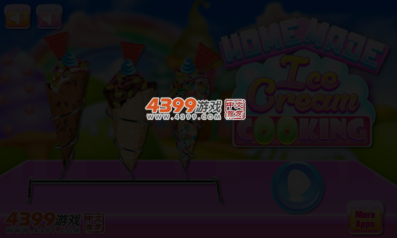 自制冰淇淋烹饪 截图 3/6