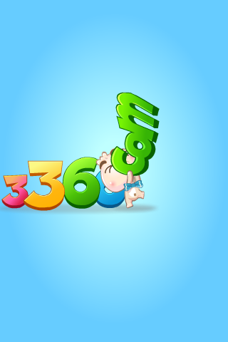 欠抽兔-道具增强版 截图 4/8