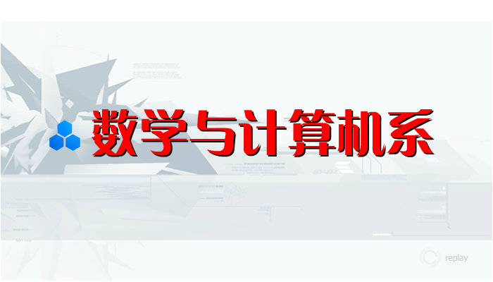 课件片头（dd_xiaohai） 截图 7/7