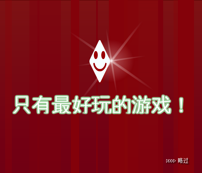 托克由玩具 截图 7/8