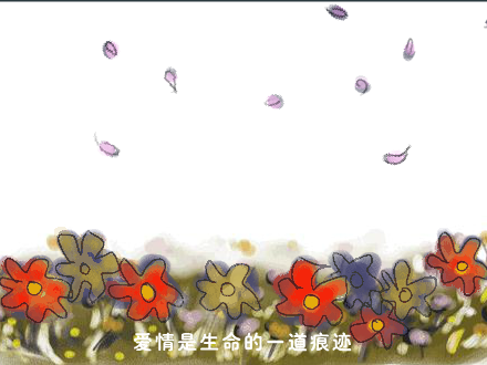 深蓝乐团《2月14》（陈柘木） 截图 4/8