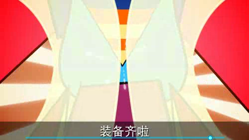 化蝶飞创意搞笑版 截图 8/8