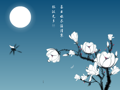 水墨画风格荷花（roro） 截图 6/8