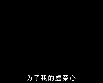 商品社会（wild20） 截图 4/8