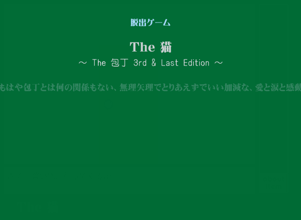 MYJ1-0Q4H-3TXH 截图 3/6