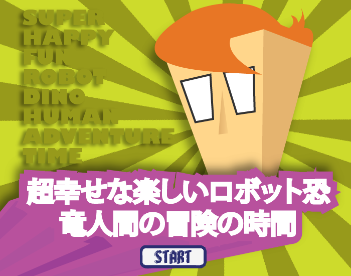 TR2S-243V-YFE6 截图 5/8