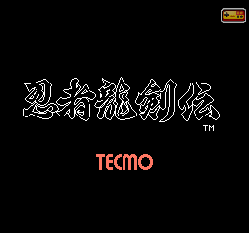 忍者龙剑传1代 截图 1/8