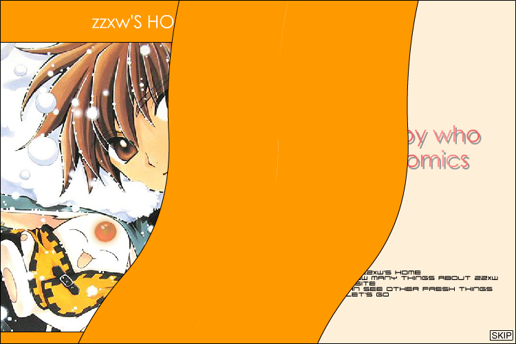 zzxw（zzxw） 截图 4/8