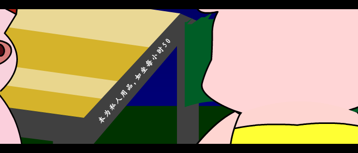 物质社会（zcbm3524965） 截图 1/8