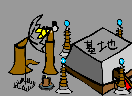 战争故事（何曹军） 截图 6/8