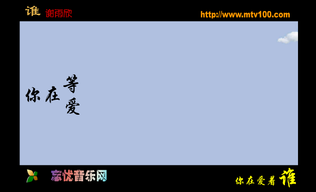 5J6C-NHNT-K599 截图 2/8