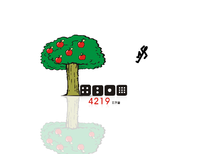OneDay（阿武） 截图 6/7