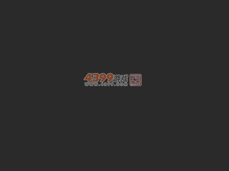 大卡车吃小汽车2 截图 3/8