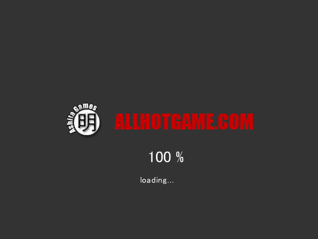 作物防御 截图 2/5
