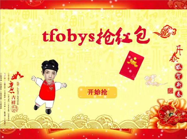 T847-VT4T-6TCD 截图 5/8