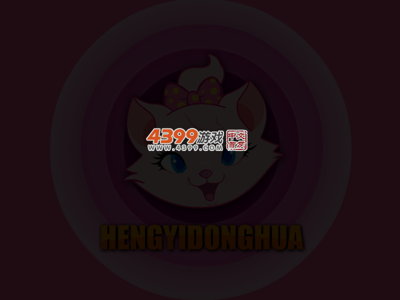 秀丽江山长歌行双人装扮 截图 4/5