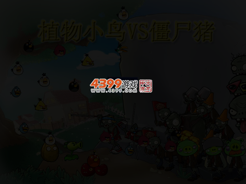 X9YW-XH9F-GWV4 截图 4/6