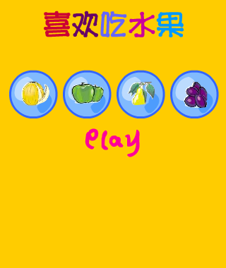 99Y8-Z6PY-VFYP 截图 5/8