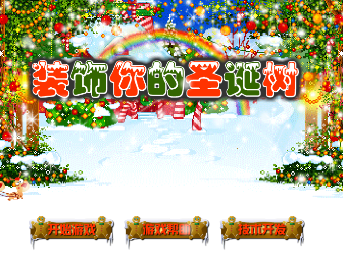 7Q39-N7T7-4NTZ 截图 7/8