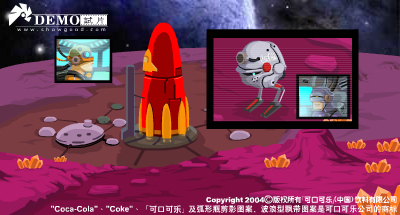 生死时速中文版 截图 5/8