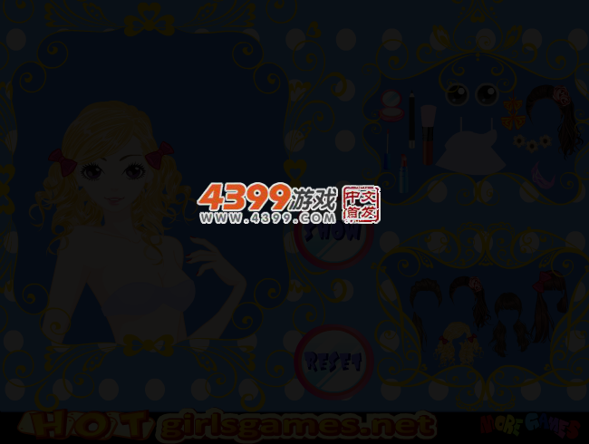 漂亮的贝蒂 截图 4/5