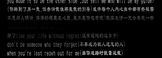 Northern Star（阿D） 截图 3/8