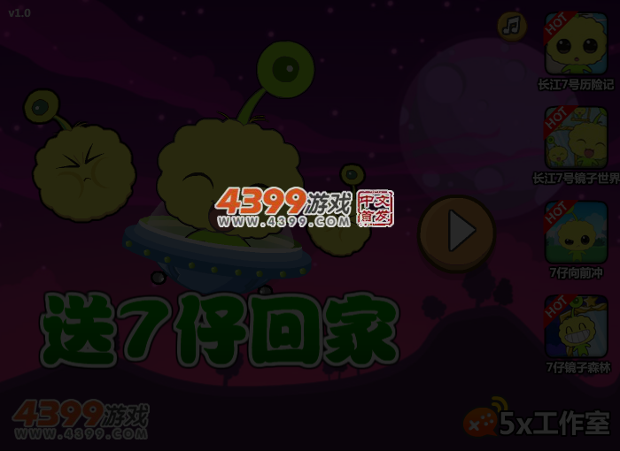 DHJ9-5FEJ-TYRA 截图 4/5