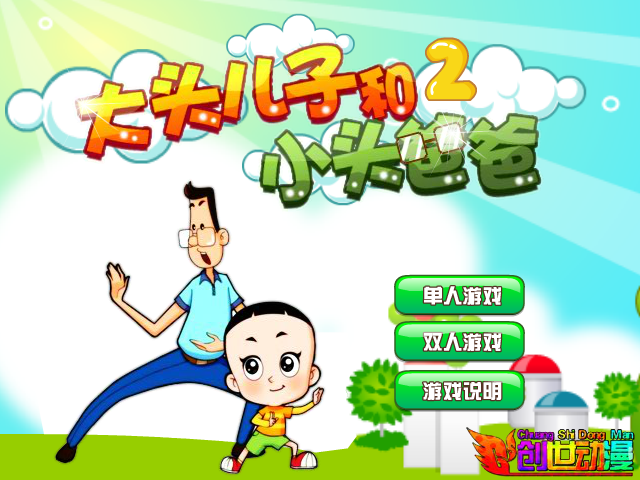 YXVA-NVXB-CG84 截图 1/8