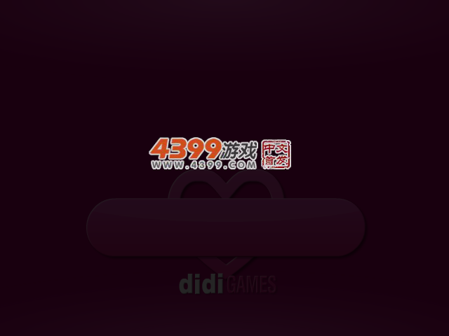 繁忙的女秘书 截图 1/8